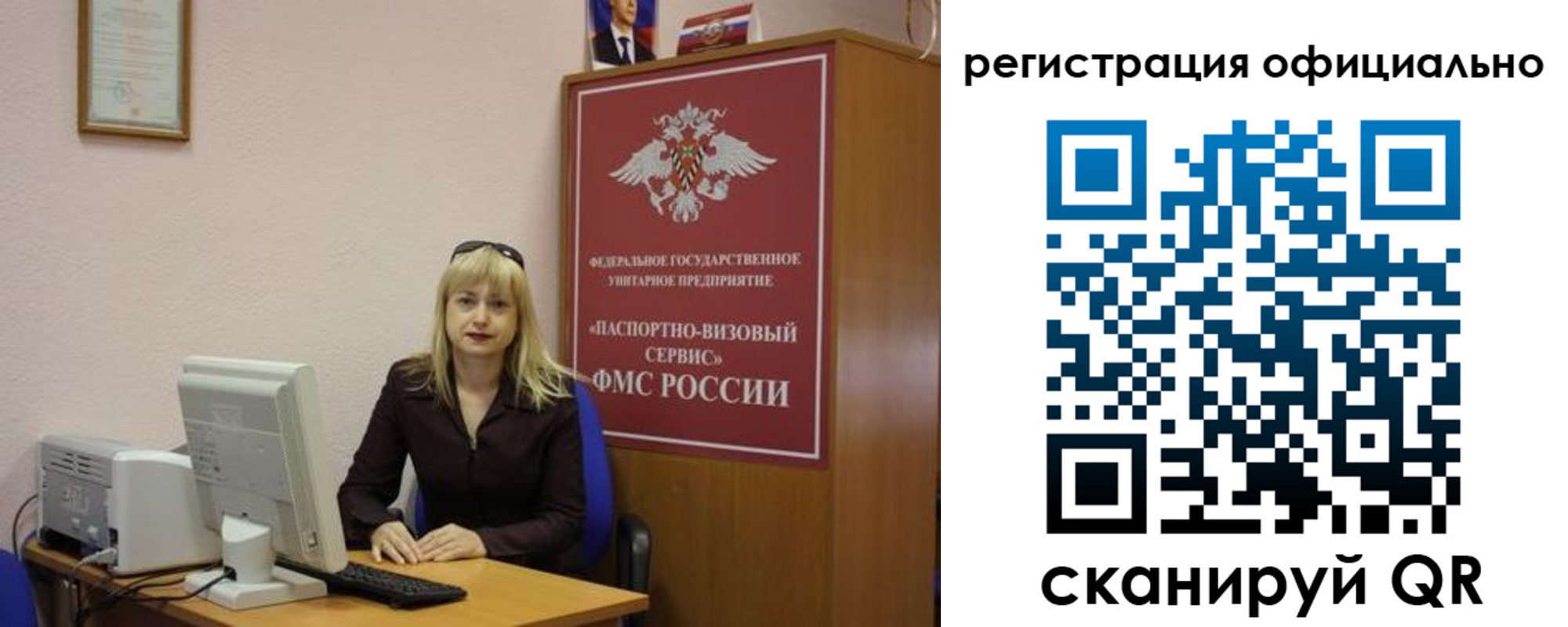 найти адрес прописки в Карабулаке